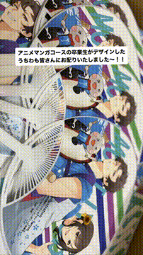 OCカメラサムネイル画像