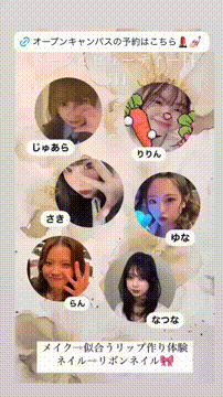 OCカメラサムネイル画像