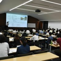 京都美術工芸大学のオープンキャンパス情報 日程一覧 予約申込 スタディサプリ 進路