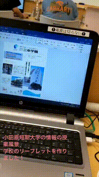 OCカメラサムネイル画像