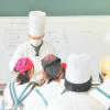 酒田調理師専門学校 酒調オープンキャンパス