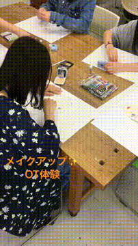 OCカメラサムネイル画像