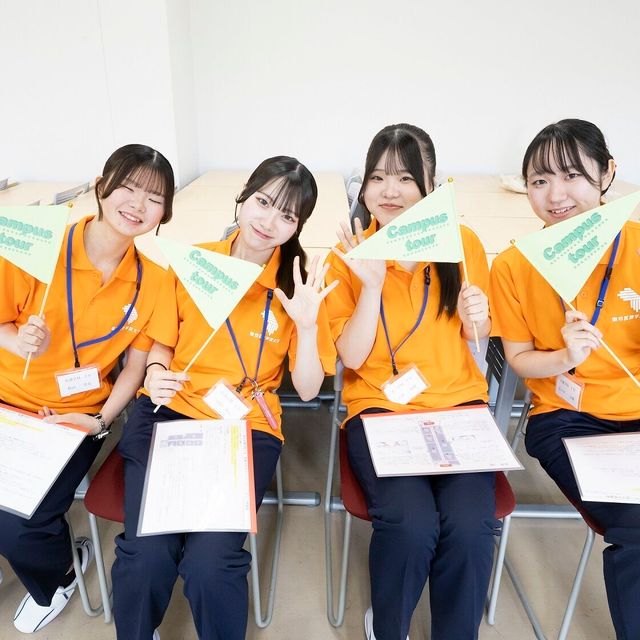 東京医療学院大学 【面接対策講座実施！】8/9 オープンキャンパス1