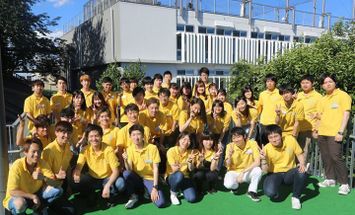 横浜商科大学のブログインフォ一覧 3 スタディサプリ 進路