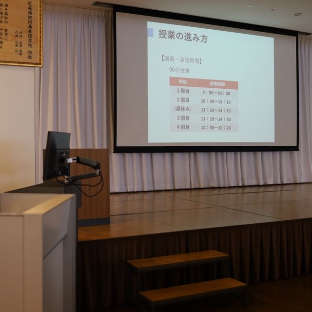 近森病院附属看護学校 ★社会人限定★チームで支える看護、あなたは仲間と動けるか2