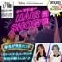 東京総合美容専門学校 【進路相談大歓迎】学生先生！？TSBLACKヘアショー開催！1