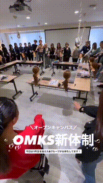 OCカメラサムネイル画像