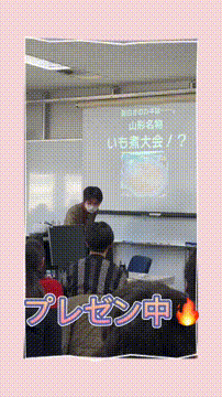 OCカメラサムネイル画像