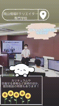 OCカメラサムネイル画像