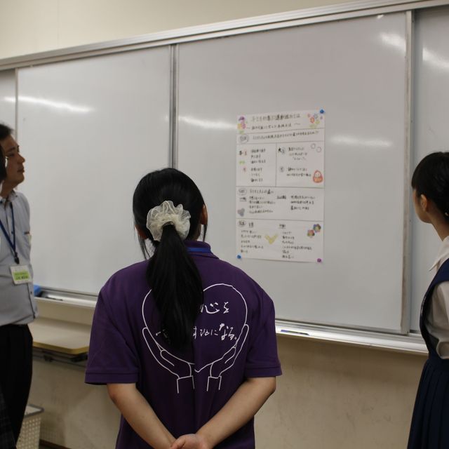 くらしき作陽大学 作陽探究ワークショップ2026★子ども教育学部2