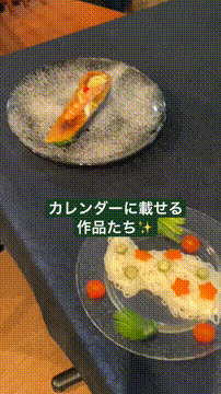 OCカメラサムネイル画像