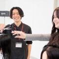 ベルフォート美容専門学校 夏休みオープンキャンパス　SP　