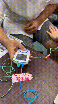 OCカメラサムネイル画像