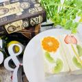横浜スイーツ＆カフェ専門学校 お花の断面！フルーツサンド★初心者大歓迎★