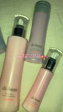 OCカメラサムネイル画像