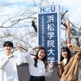 春のオープンキャンパス2026の詳細