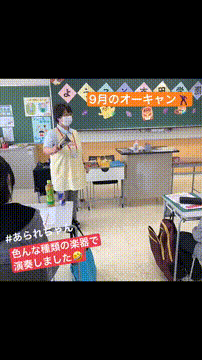 OCカメラサムネイル画像