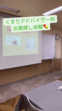 OCカメラサムネイル画像