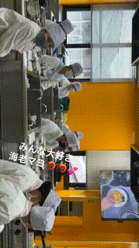 OCカメラサムネイル画像