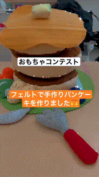 OCカメラサムネイル画像