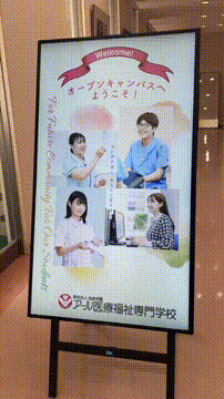 OCカメラサムネイル画像