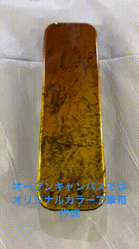 OCカメラサムネイル画像