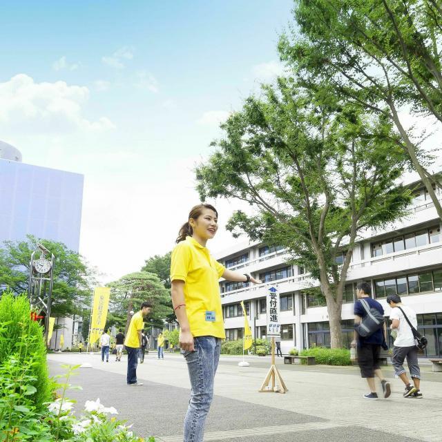 東京経済大学 夏季オープンキャンパス20211