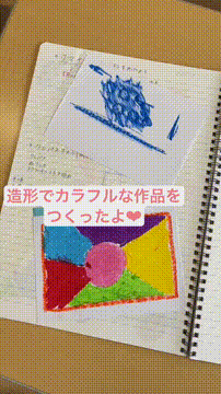 OCカメラサムネイル画像