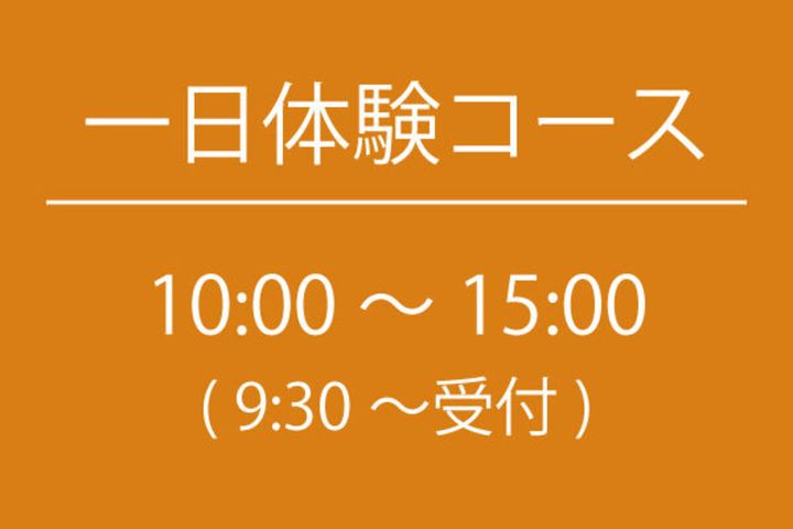 サブ画像