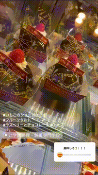 OCカメラサムネイル画像