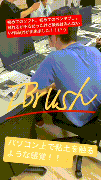 OCカメラサムネイル画像