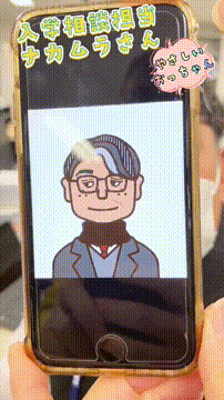 OCカメラサムネイル画像