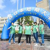 ☆保育学科☆オープンキャンパス2018の詳細