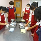 体験入学 ★介護食士体験授業★の詳細