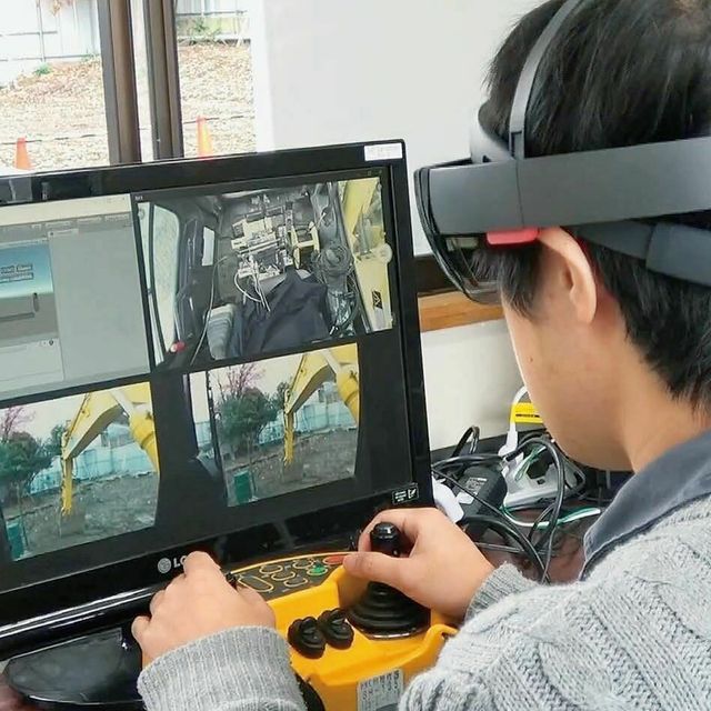 東京都市大学 情報科学科 スタディサプリ 進路