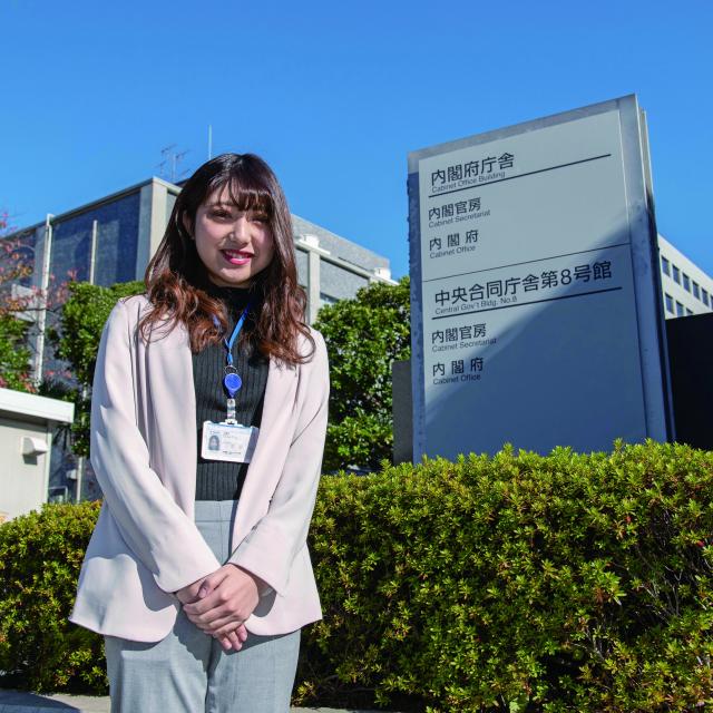 大原法律専門学校 体験入学☆公務員(事務)系☆1