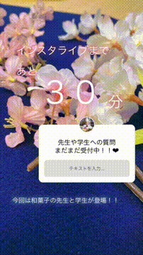 OCカメラサムネイル画像