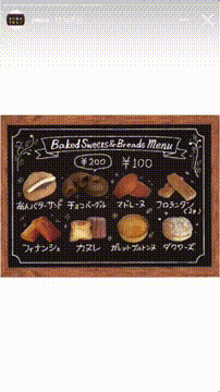 OCカメラサムネイル画像