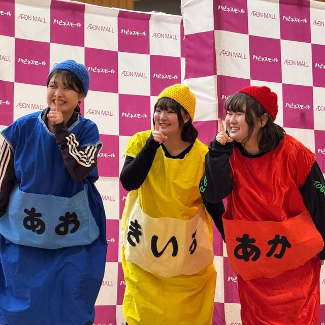 大阪テーマパーク・ダンス専門学校 【スタッフ】3.5時間でわかる★体験授業★詳細クリック4
