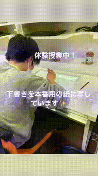 OCカメラサムネイル画像