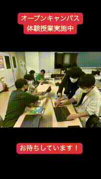 OCカメラサムネイル画像