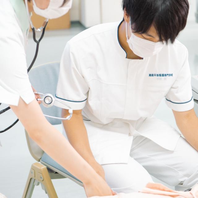 湘南平塚看護専門学校 オープンキャンパス1