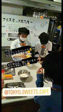 OCカメラサムネイル画像