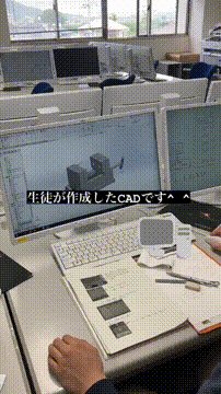 OCカメラサムネイル画像