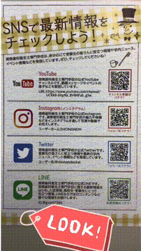 OCカメラサムネイル画像