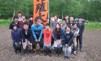 拓殖大学北海道短期大学のブログインフォ一覧 47 スタディサプリ 進路 拓殖大学北海道短期大学のブログインフォ一覧 47 スタディサプリ 進路