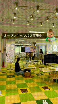 OCカメラサムネイル画像