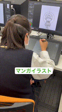OCカメラサムネイル画像