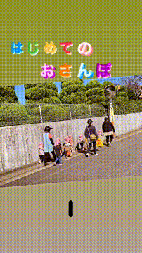 OCカメラサムネイル画像