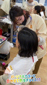 OCカメラサムネイル画像